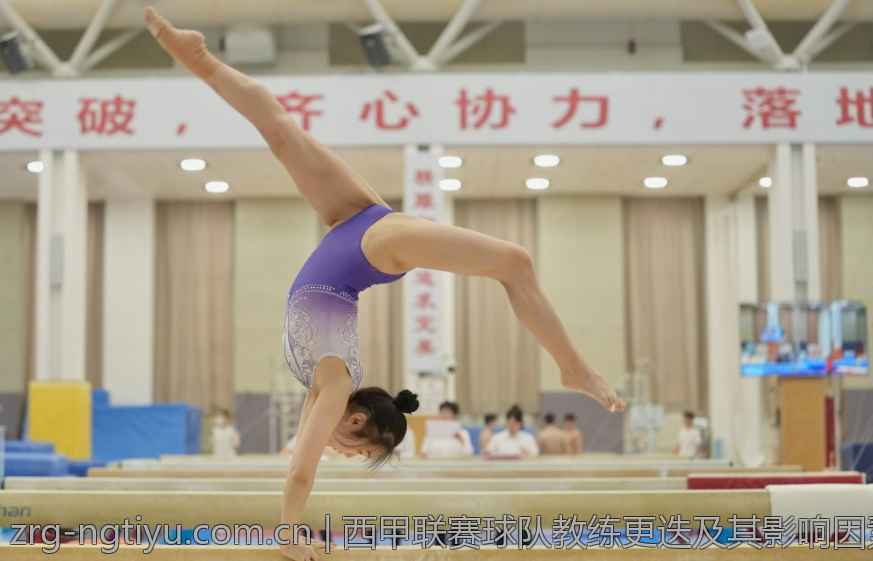 掌握复杂台球技术的关键步骤