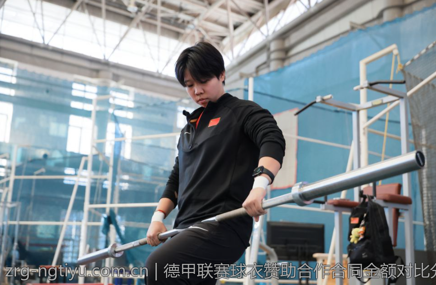 德甲联赛球衣赞助合作合同金额对比分析
