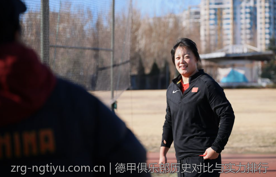 德甲俱乐部历史对比与实力排行