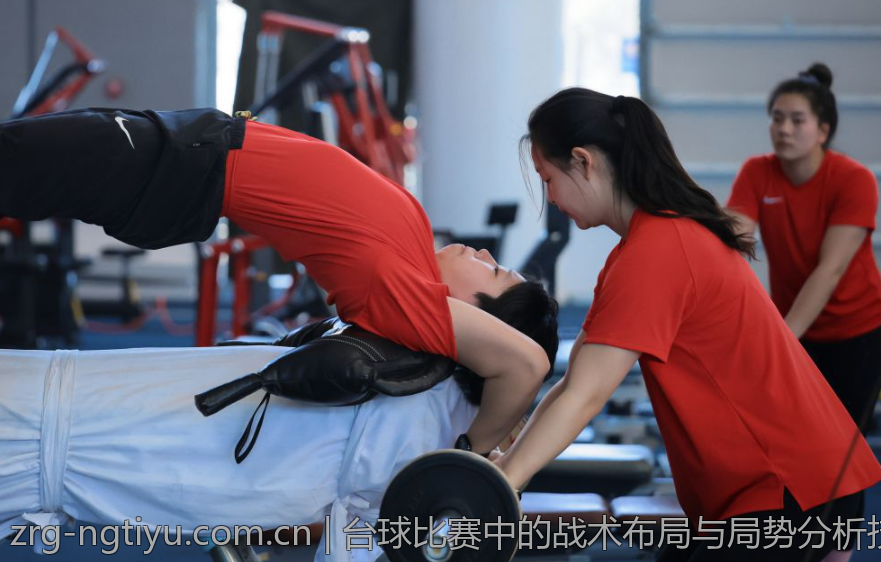 台球比赛中的战术布局与局势分析技巧