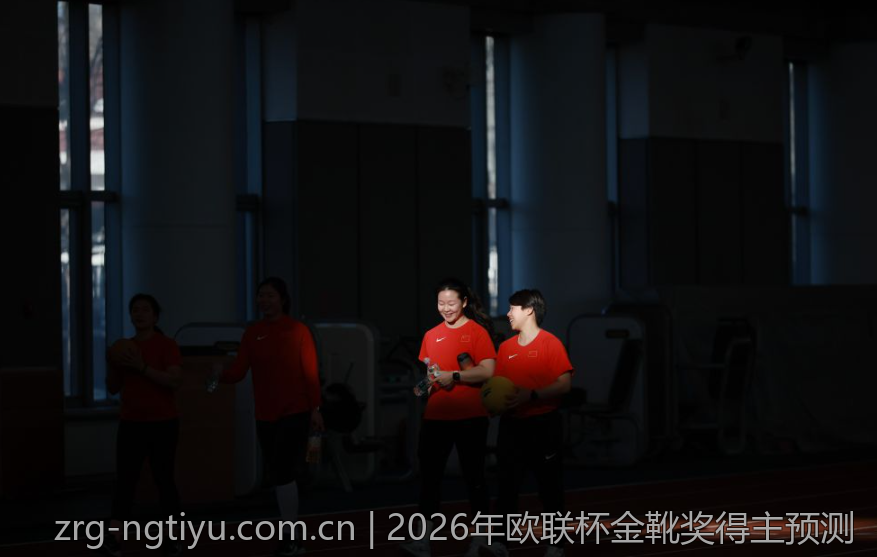 2026年欧联杯金靴奖得主预测