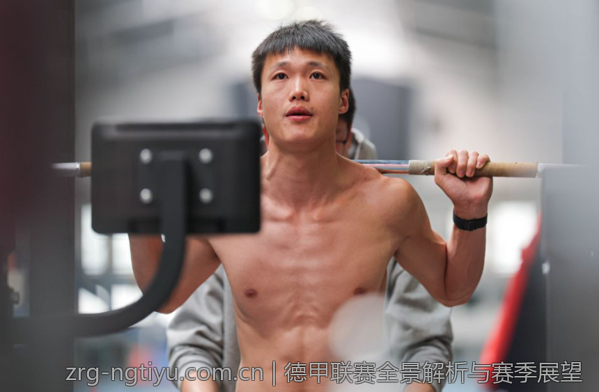 德甲联赛全景解析与赛季展望