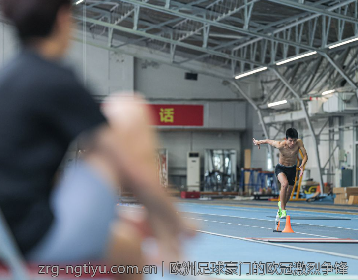 欧洲足球豪门的欧冠激烈争锋