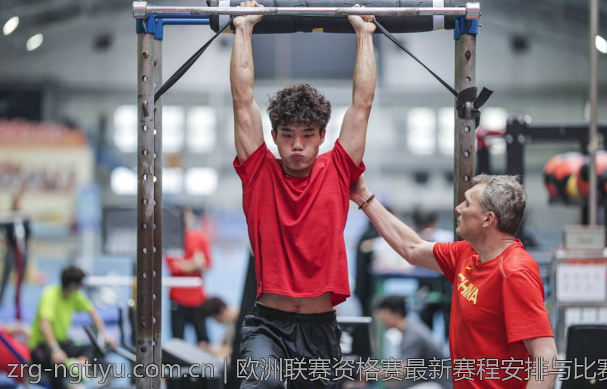 欧洲联赛资格赛最新赛程安排与比赛时间表
