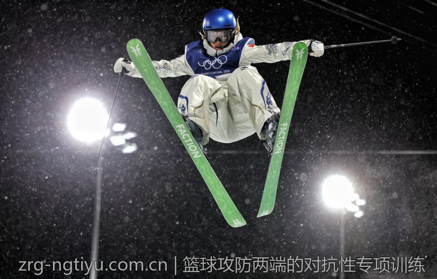 篮球攻防两端的对抗性专项训练