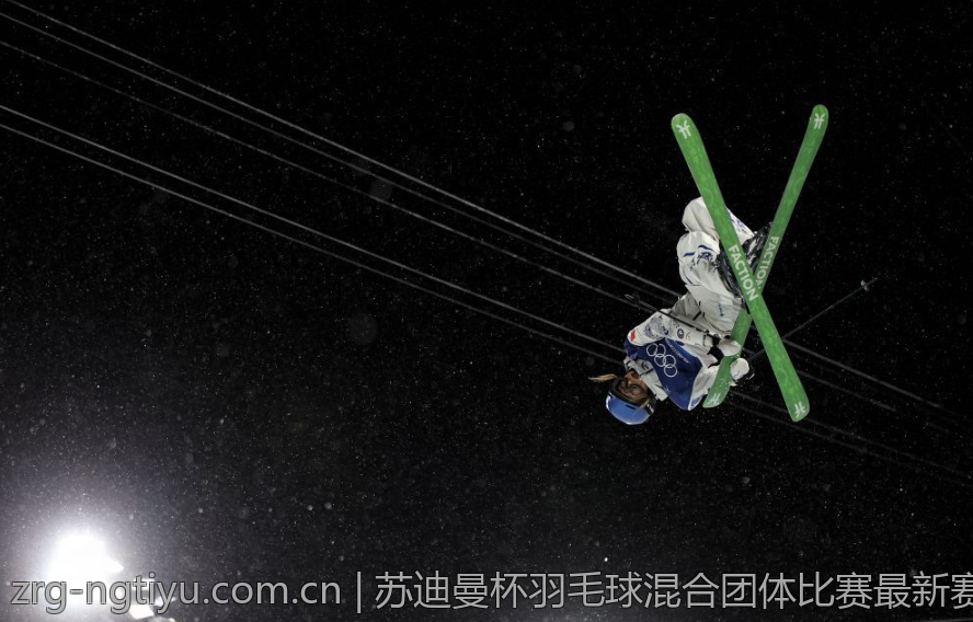 苏迪曼杯羽毛球混合团体比赛最新赛况分析