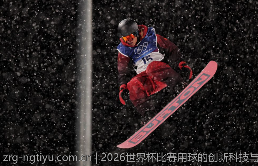 2026世界杯比赛用球的创新科技与性能提升
