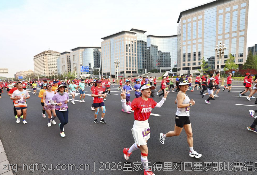 2026皇家马德里对巴塞罗那比赛结果预测分析
