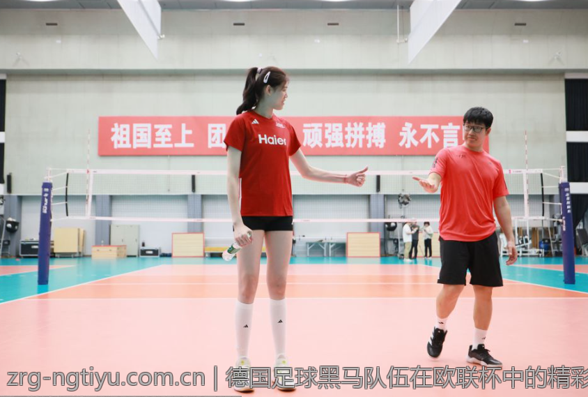 德国足球黑马队伍在欧联杯中的精彩展现与晋级经历