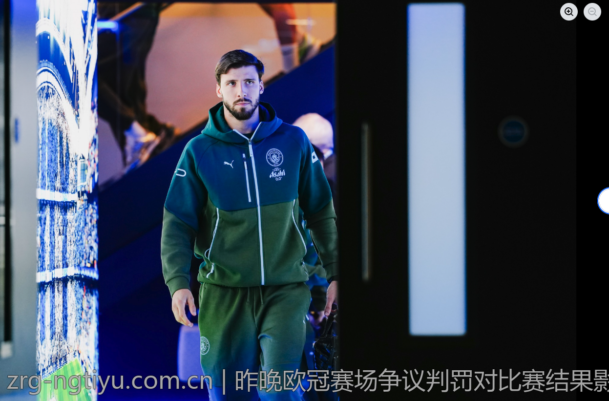 昨晚欧冠赛场争议判罚对比赛结果影响巨大